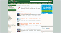 Desktop Screenshot of medinfo.ru