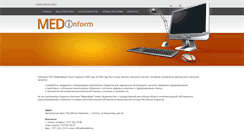 Desktop Screenshot of medinfo.kz