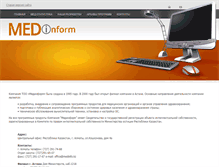 Tablet Screenshot of medinfo.kz